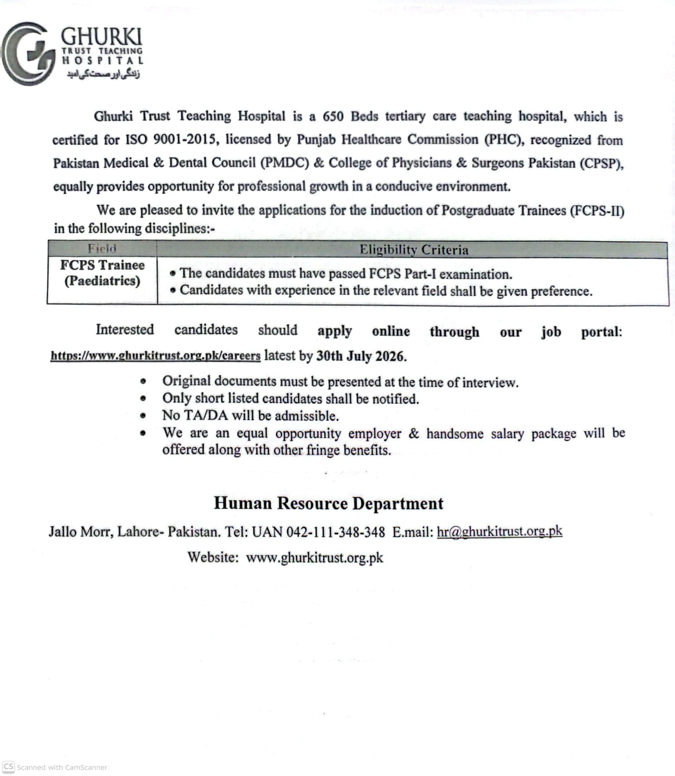 FCPS-II Trainee (Paediatrics)